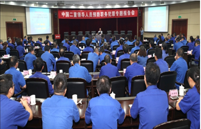 QQ图片20170930112017.png QQ图片20170930112017.png