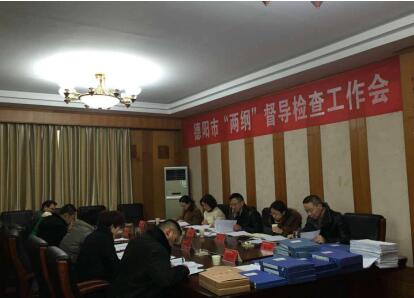 20180119104741.jpg 20180119104741.jpg